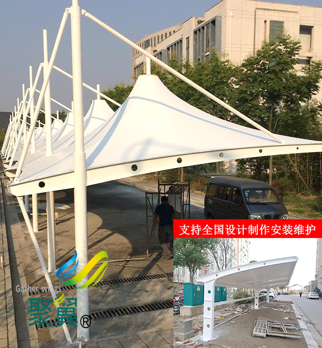 搭建膜結構車棚汽車車棚選擇|膜結構車棚設計結合